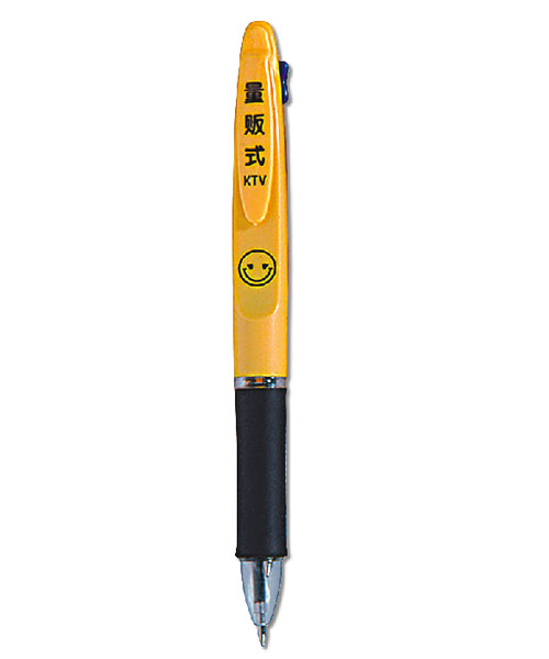 PZPBP-33 Ball pen